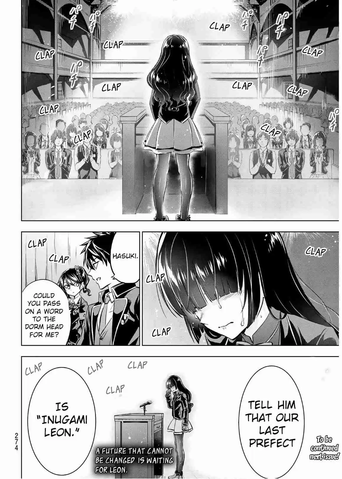 Kishuku Gakkou no Juliet Ch. 91 Romeo, Leon, and Prefects II