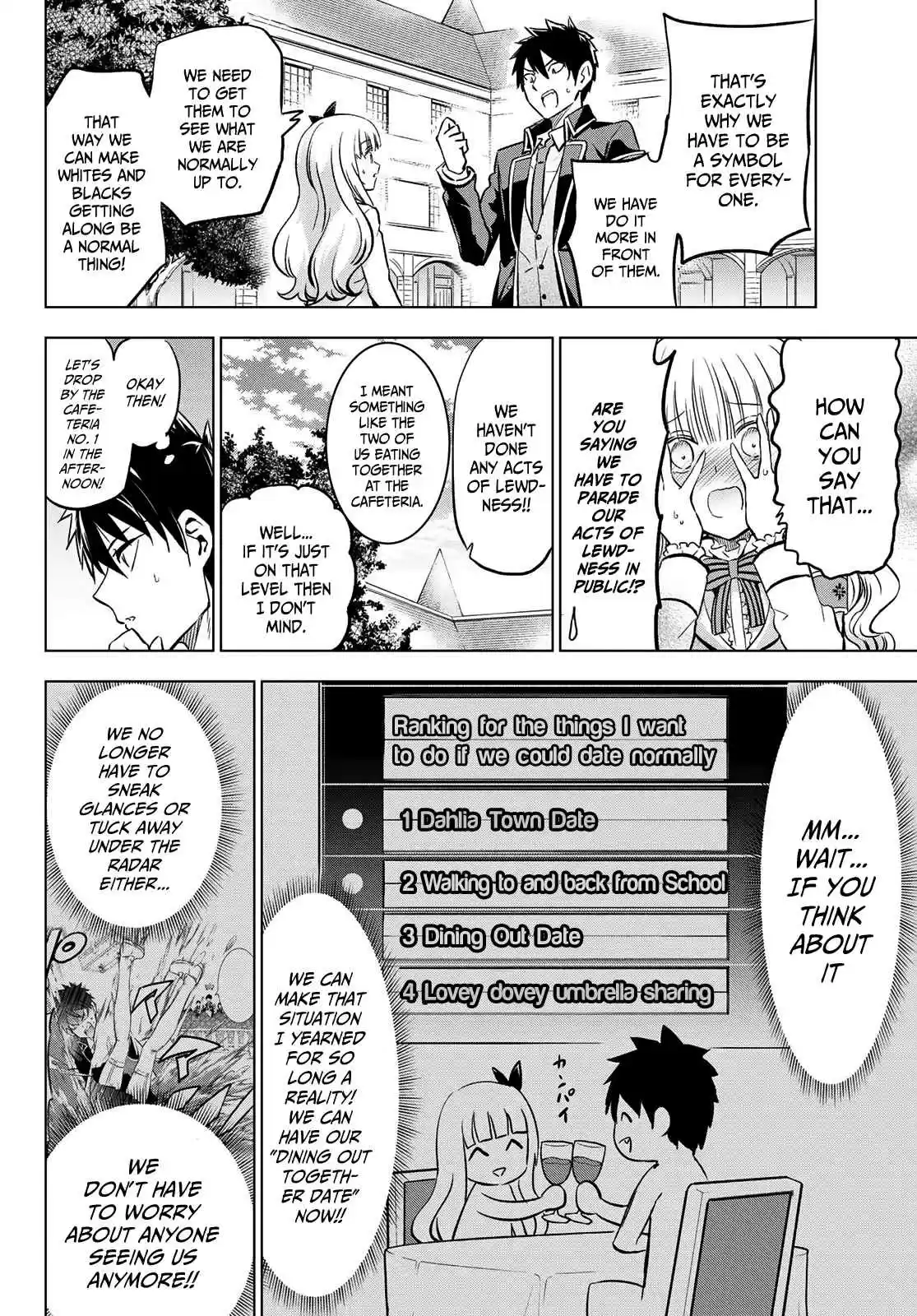 Kishuku Gakkou no Juliet Ch. 92 Romio, Juliet and the Lunch Date