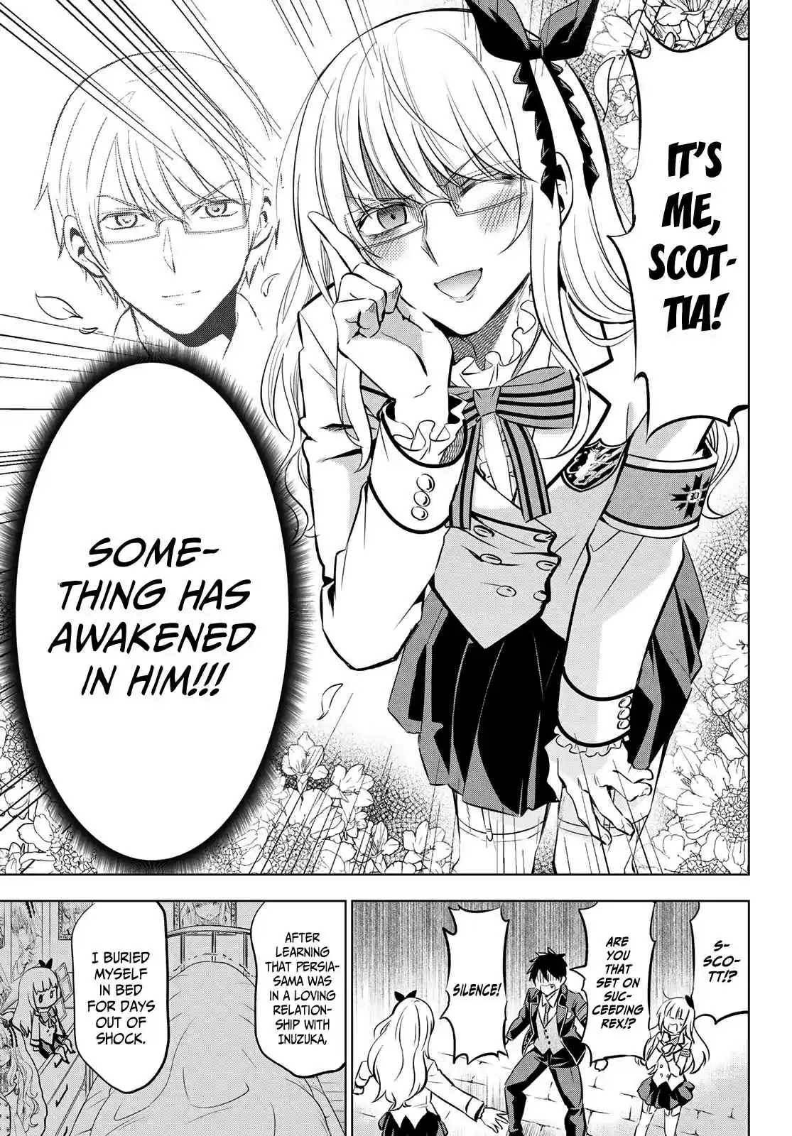 Kishuku Gakkou no Juliet Ch. 92 Romio, Juliet and the Lunch Date