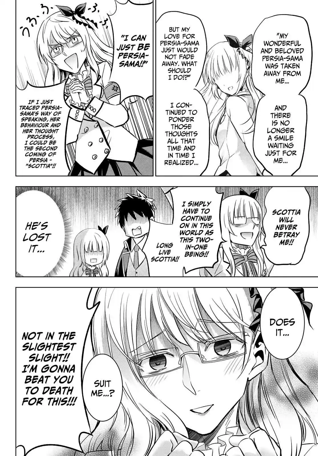 Kishuku Gakkou no Juliet Ch. 92 Romio, Juliet and the Lunch Date