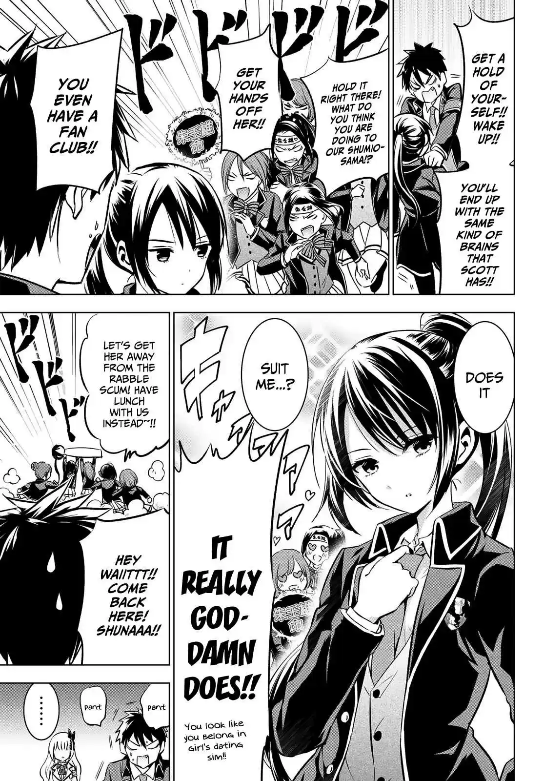 Kishuku Gakkou no Juliet Ch. 92 Romio, Juliet and the Lunch Date