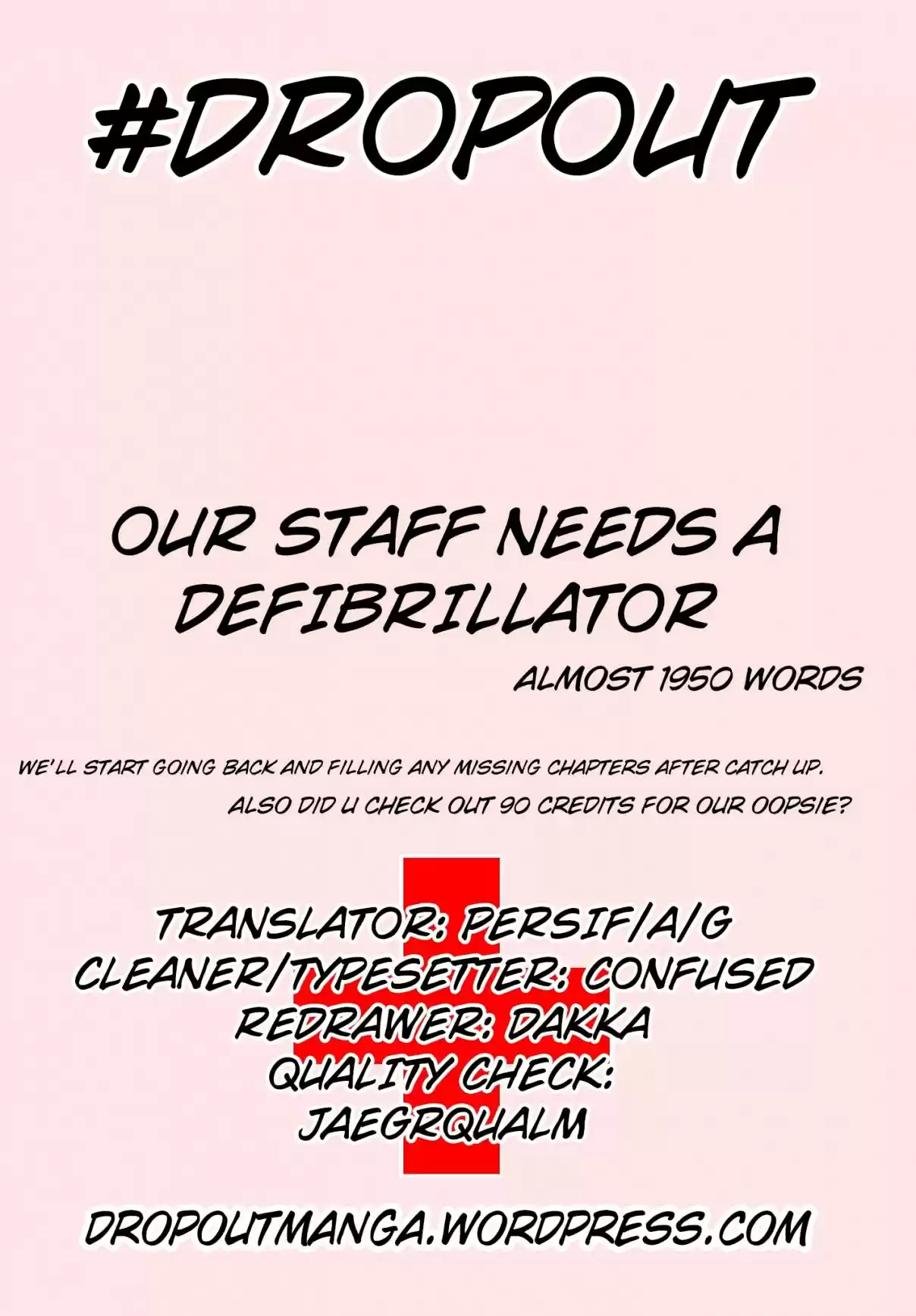 Kishuku Gakkou no Juliet Ch. 92 Romio, Juliet and the Lunch Date