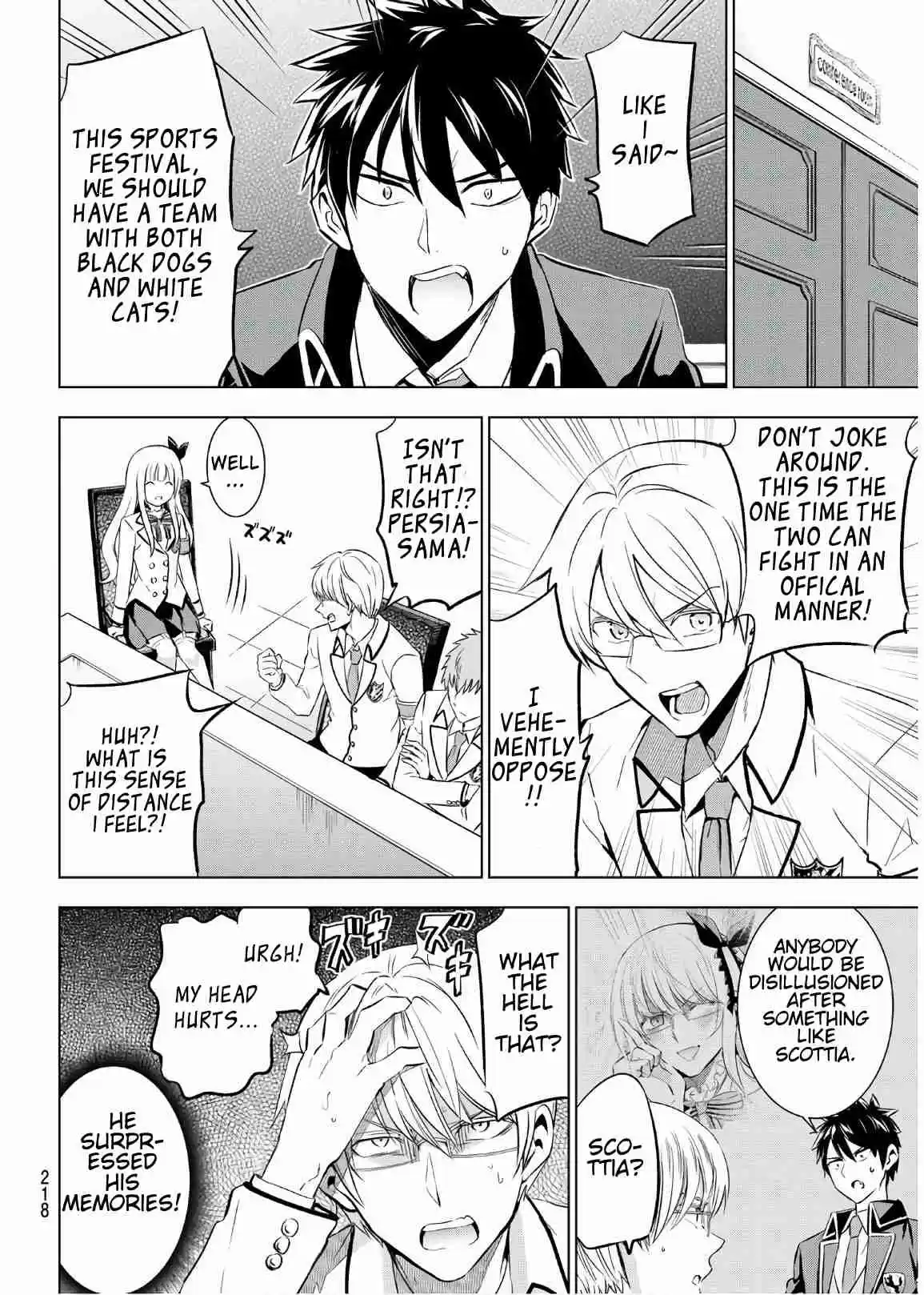 Kishuku Gakkou no Juliet Ch. 93 Romeo and the Exhibition Match