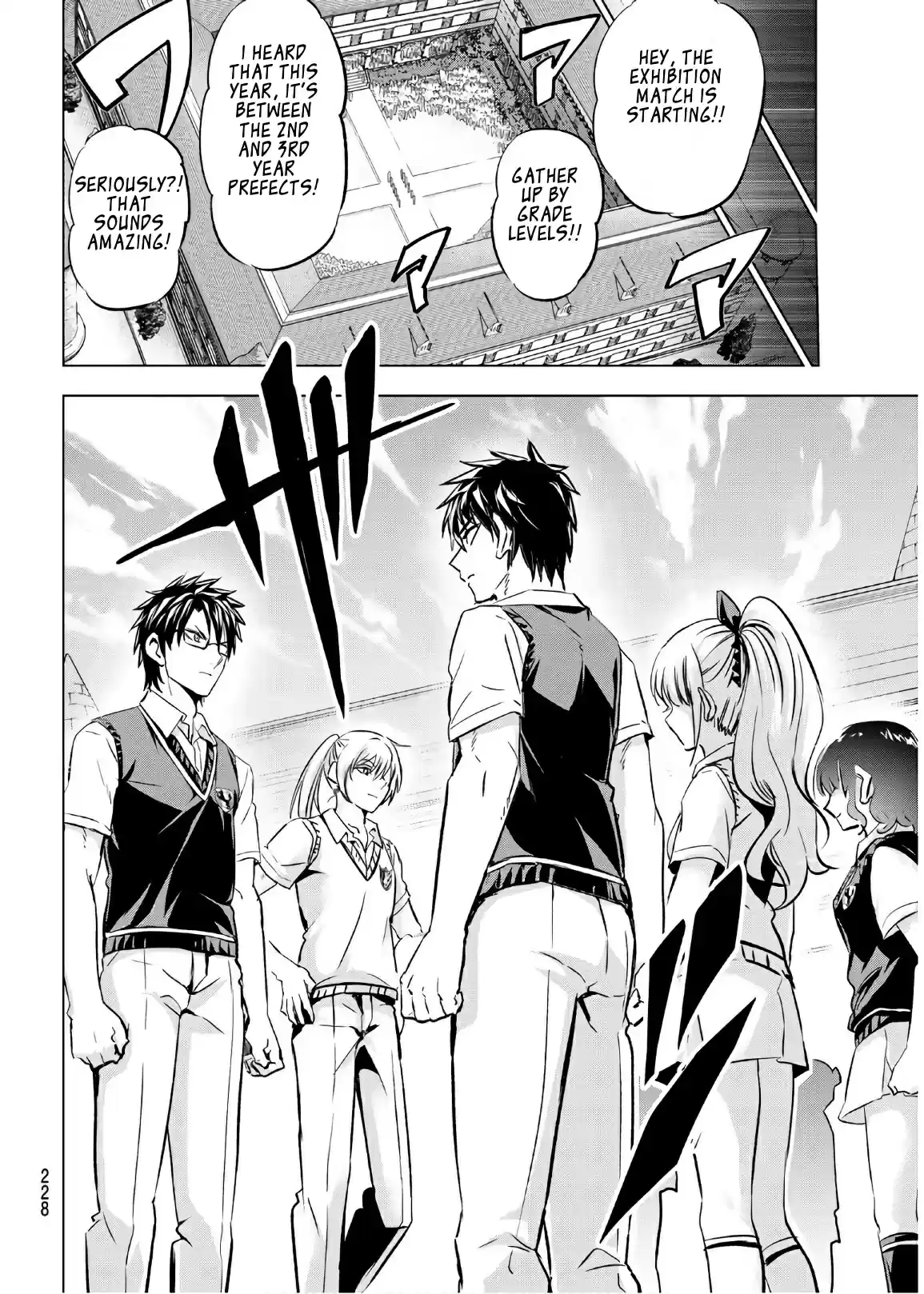 Kishuku Gakkou no Juliet Ch. 93 Romeo and the Exhibition Match