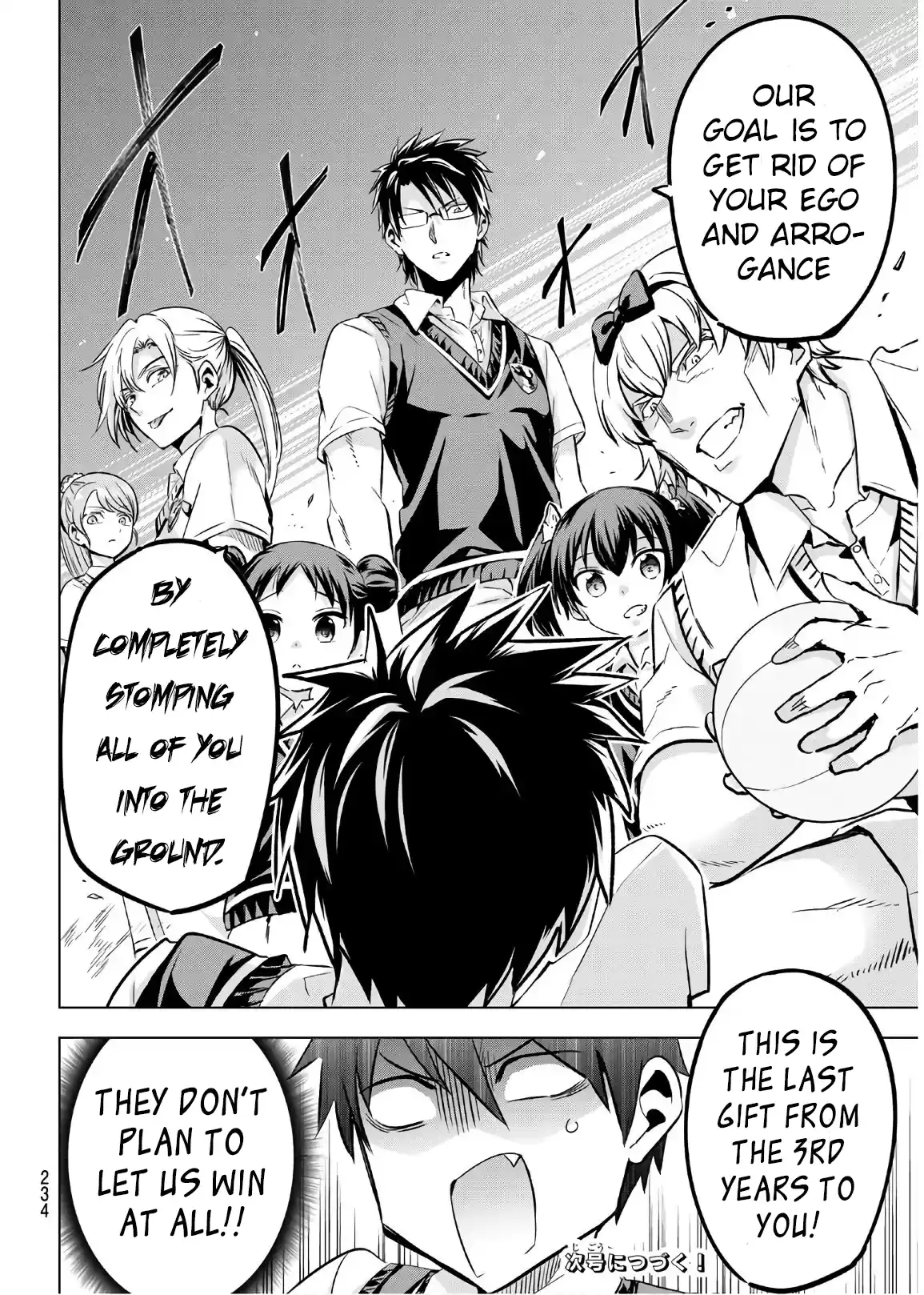 Kishuku Gakkou no Juliet Ch. 93 Romeo and the Exhibition Match