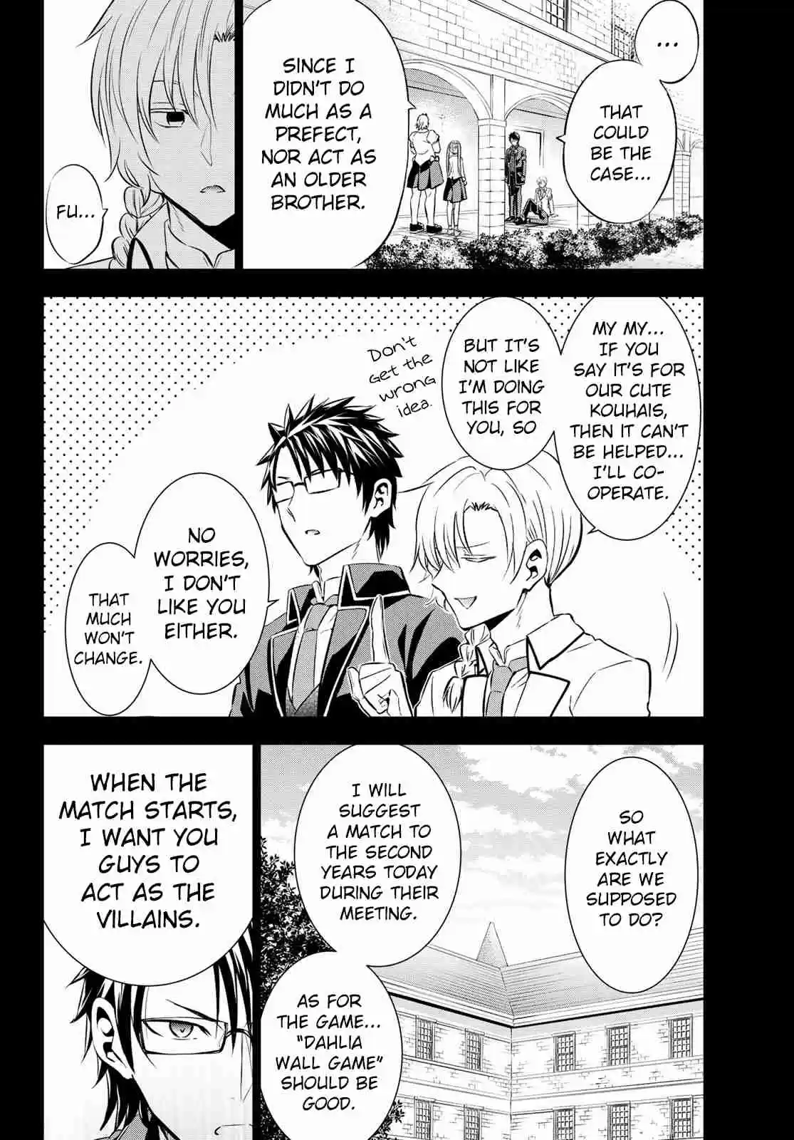 Kishuku Gakkou no Juliet Ch. 94 Romeo and the Exhibition Match II