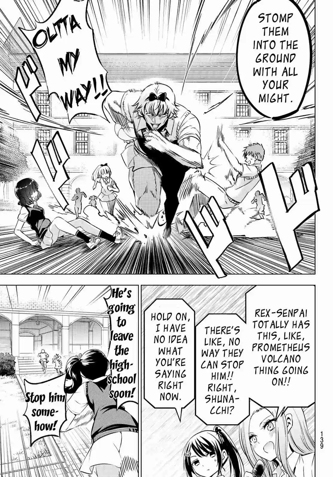 Kishuku Gakkou no Juliet Ch. 94 Romeo and the Exhibition Match II