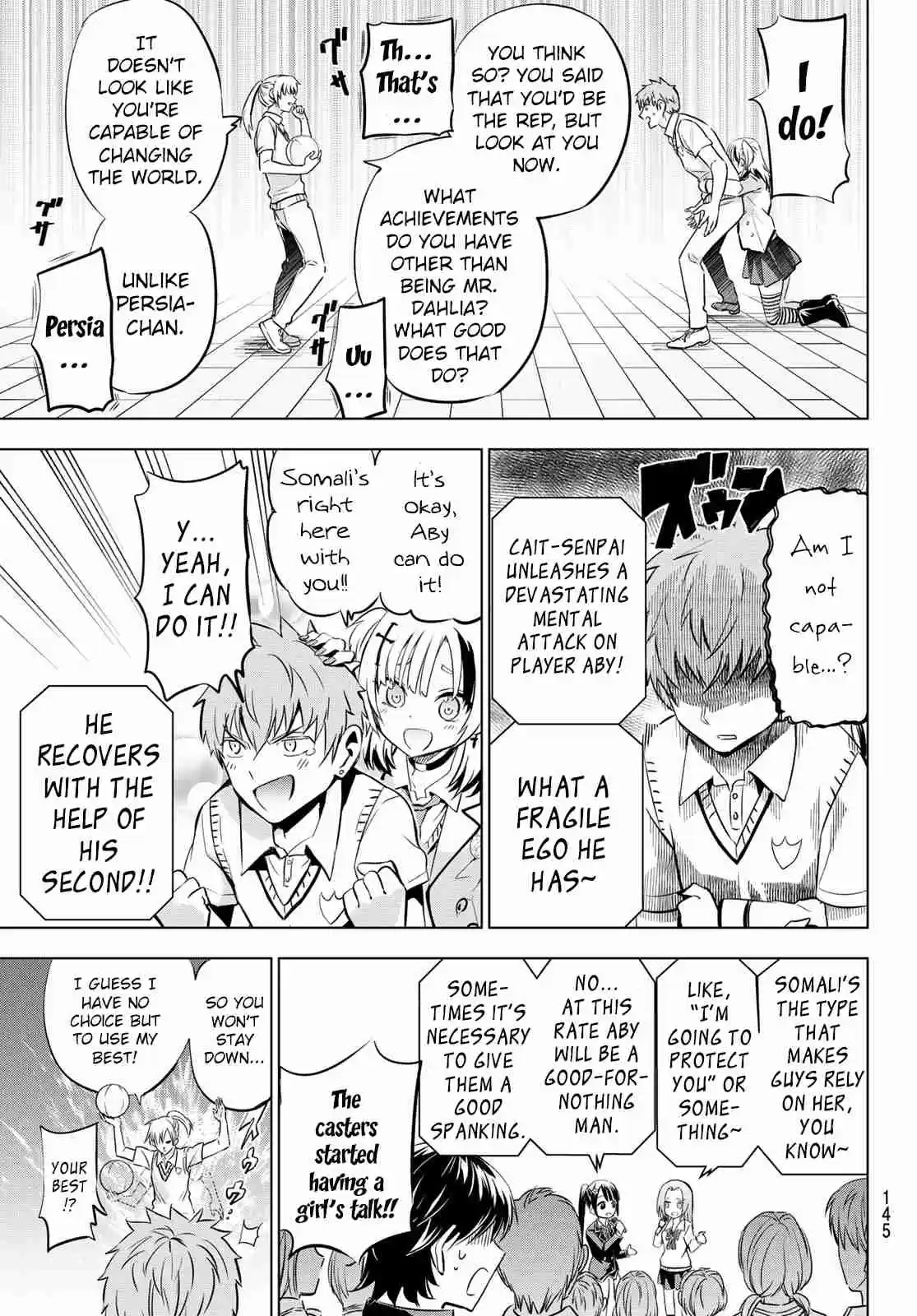 Kishuku Gakkou no Juliet Ch. 94 Romeo and the Exhibition Match II