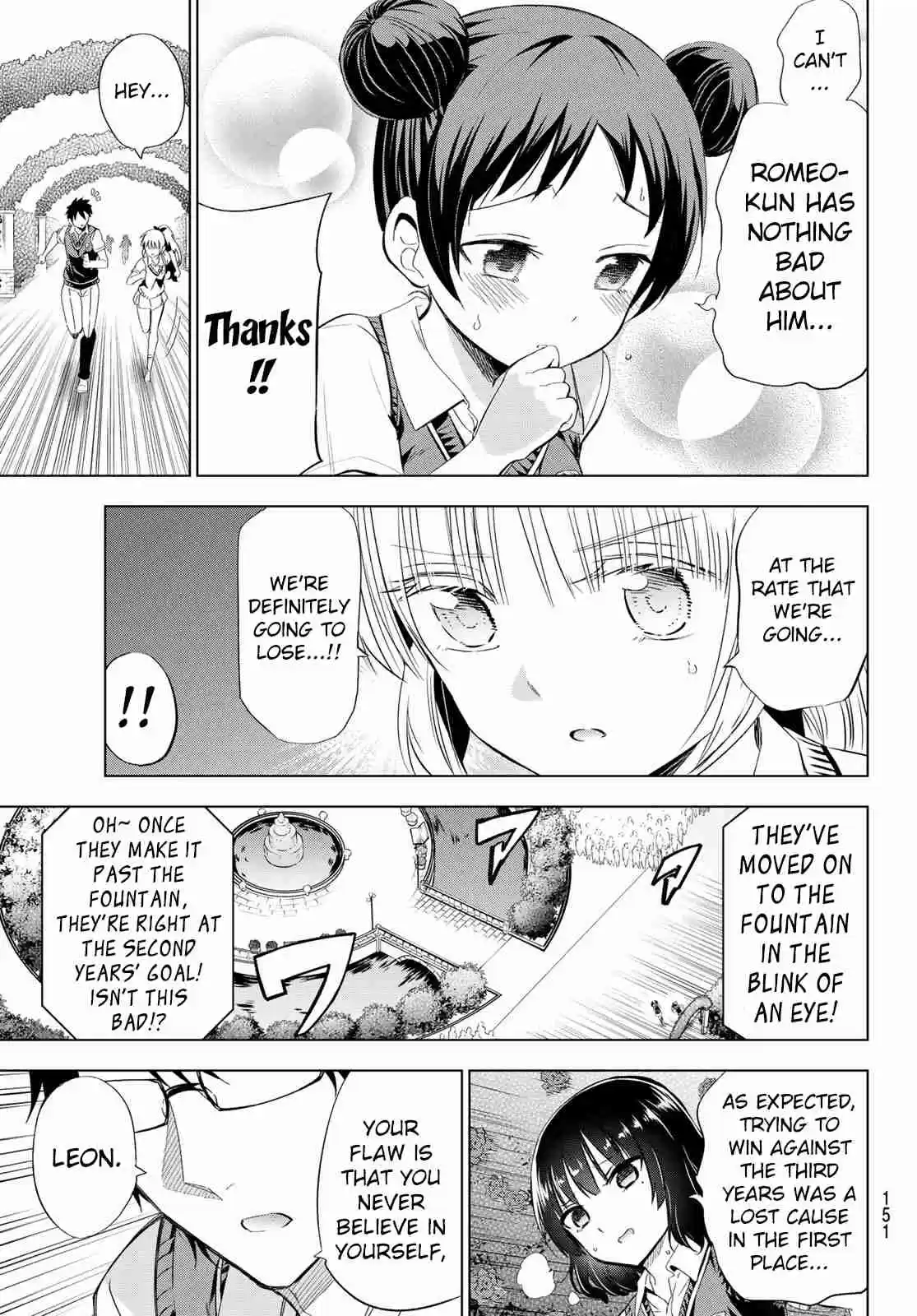 Kishuku Gakkou no Juliet Ch. 94 Romeo and the Exhibition Match II