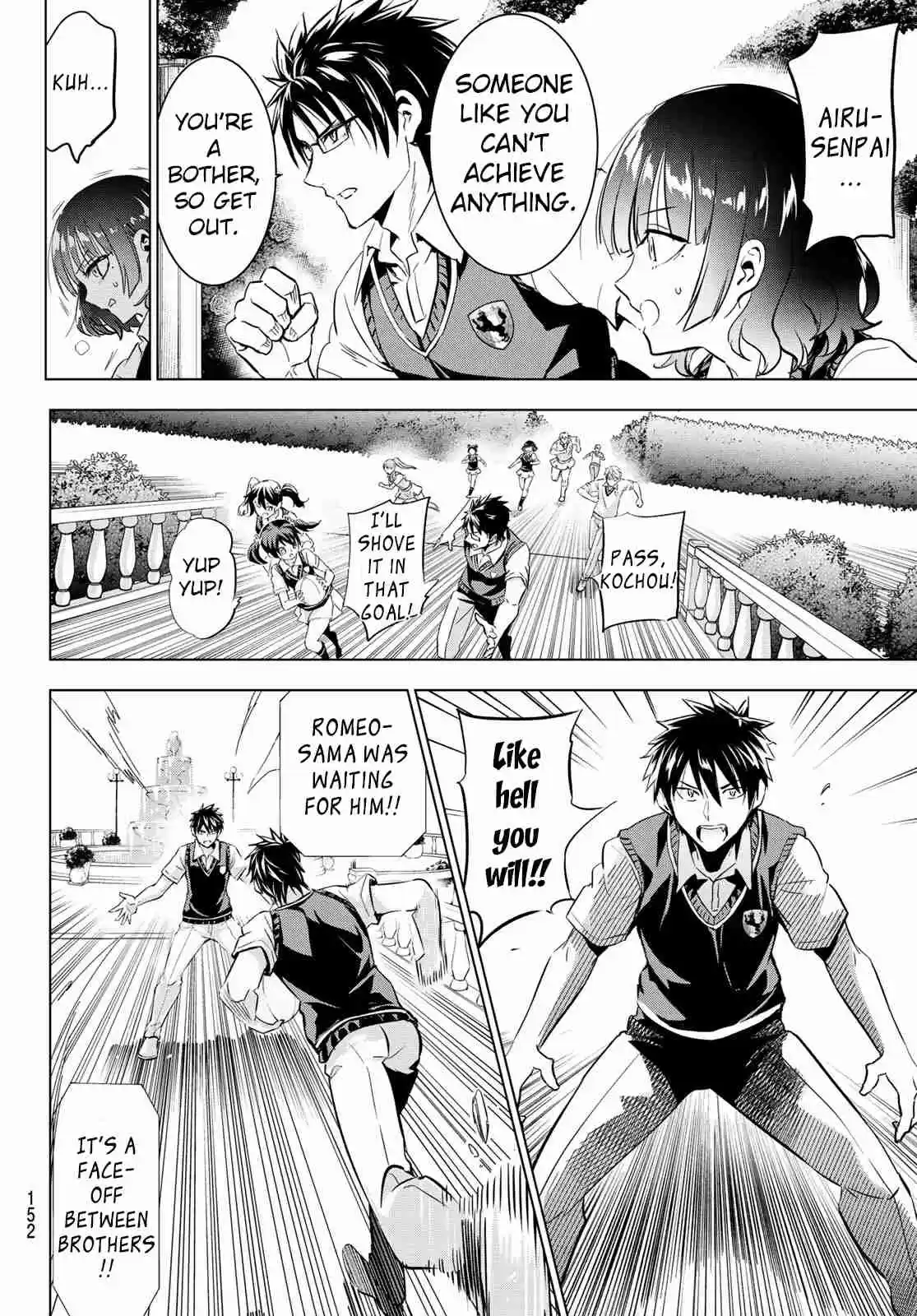 Kishuku Gakkou no Juliet Ch. 94 Romeo and the Exhibition Match II