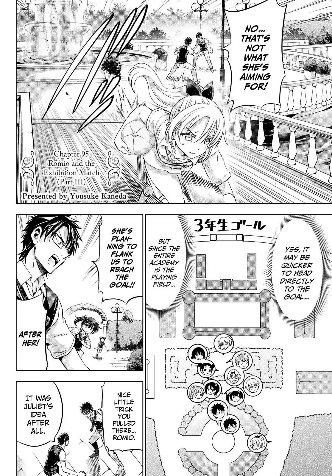 Kishuku Gakkou no Juliet Ch. 95 Romio and the Exhibition Match (Part III)