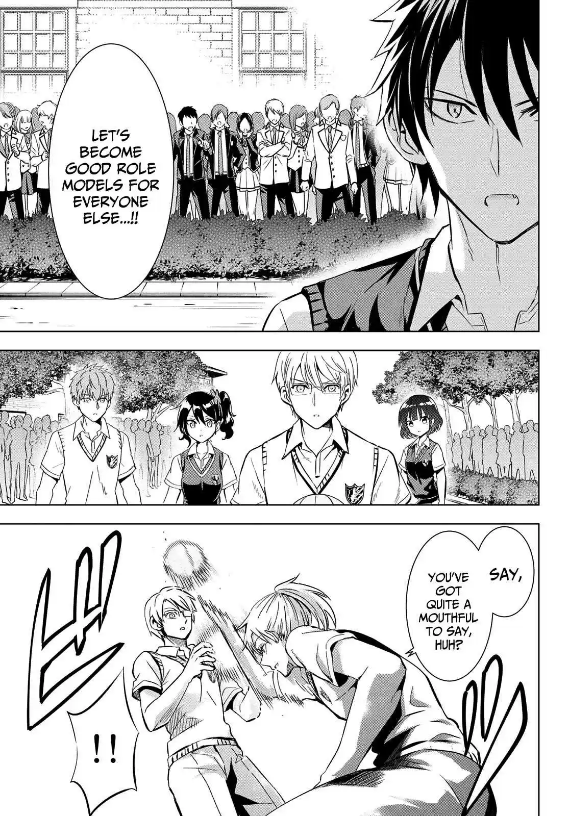 Kishuku Gakkou no Juliet Ch. 95 Romio and the Exhibition Match (Part III)