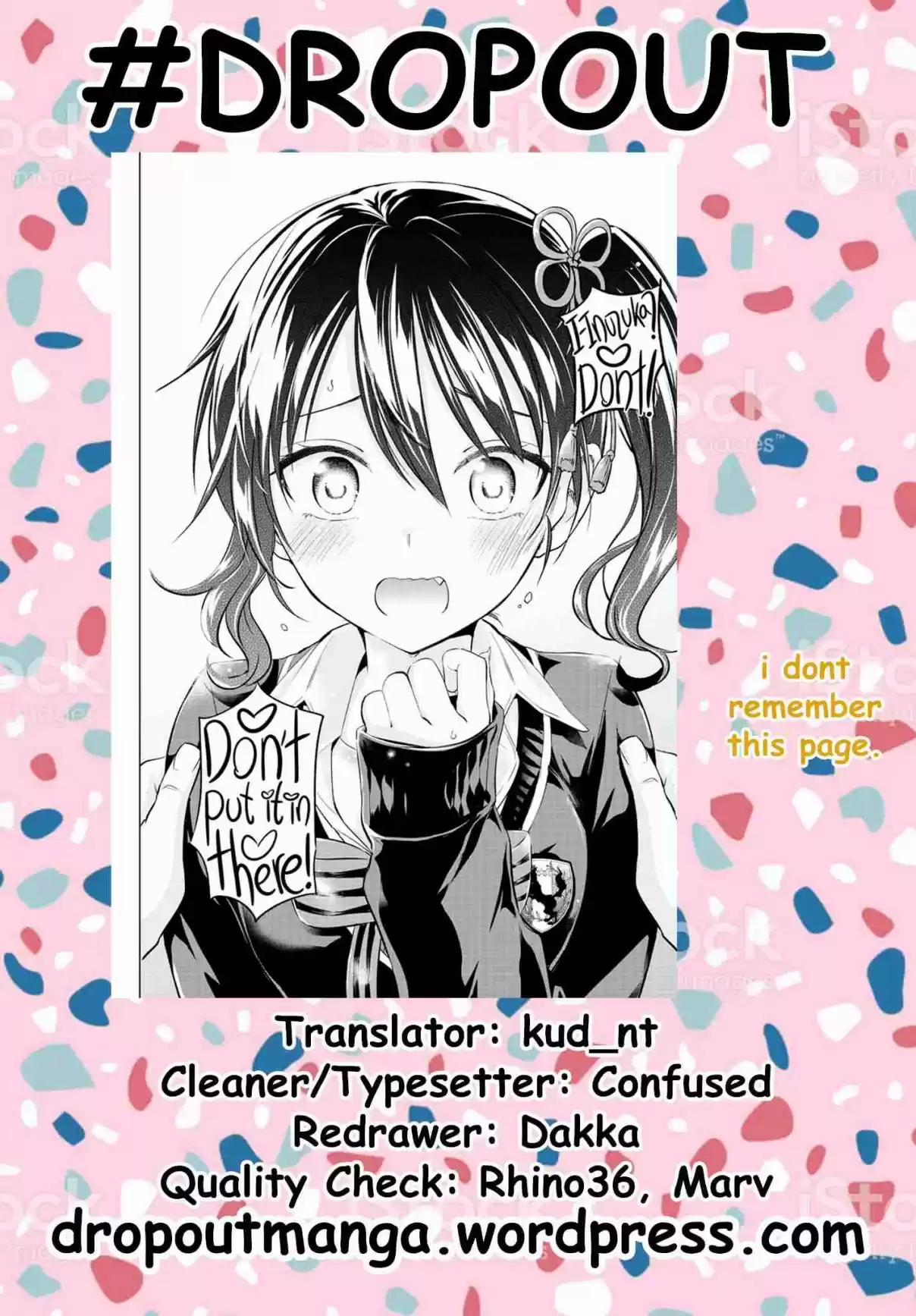 Kishuku Gakkou no Juliet Ch. 95 Romio and the Exhibition Match (Part III)