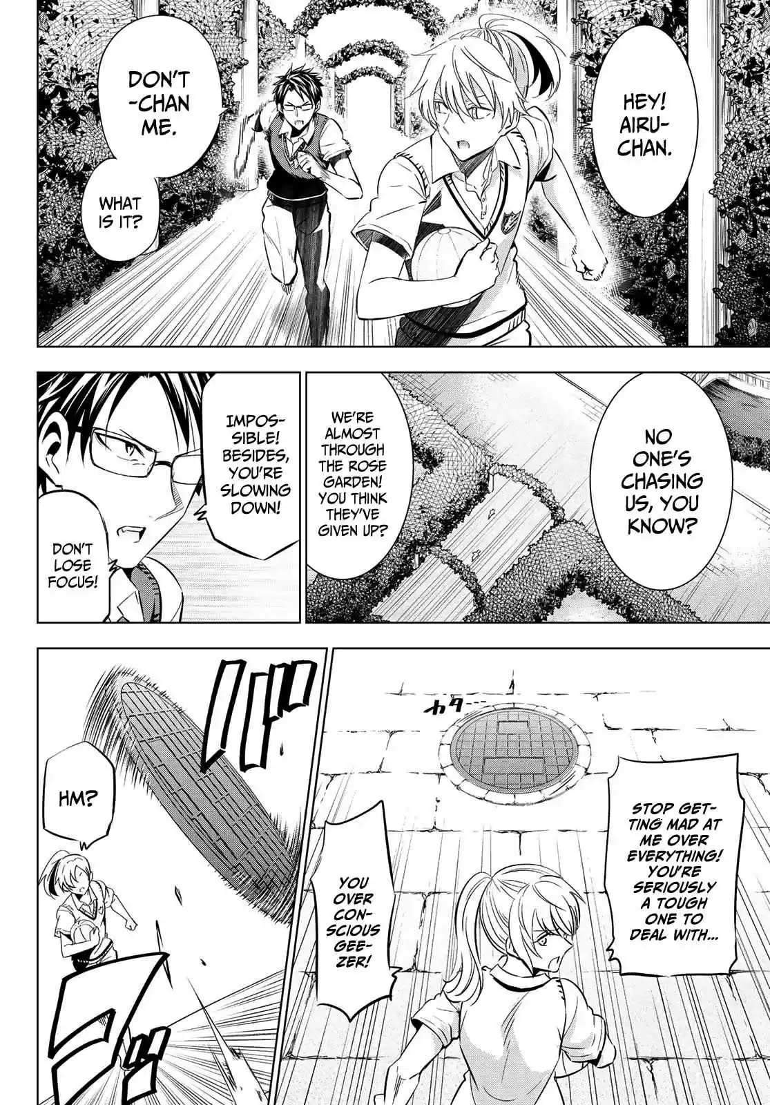 Kishuku Gakkou no Juliet Ch. 96 Romio and the Exhibition Match (Part IV)