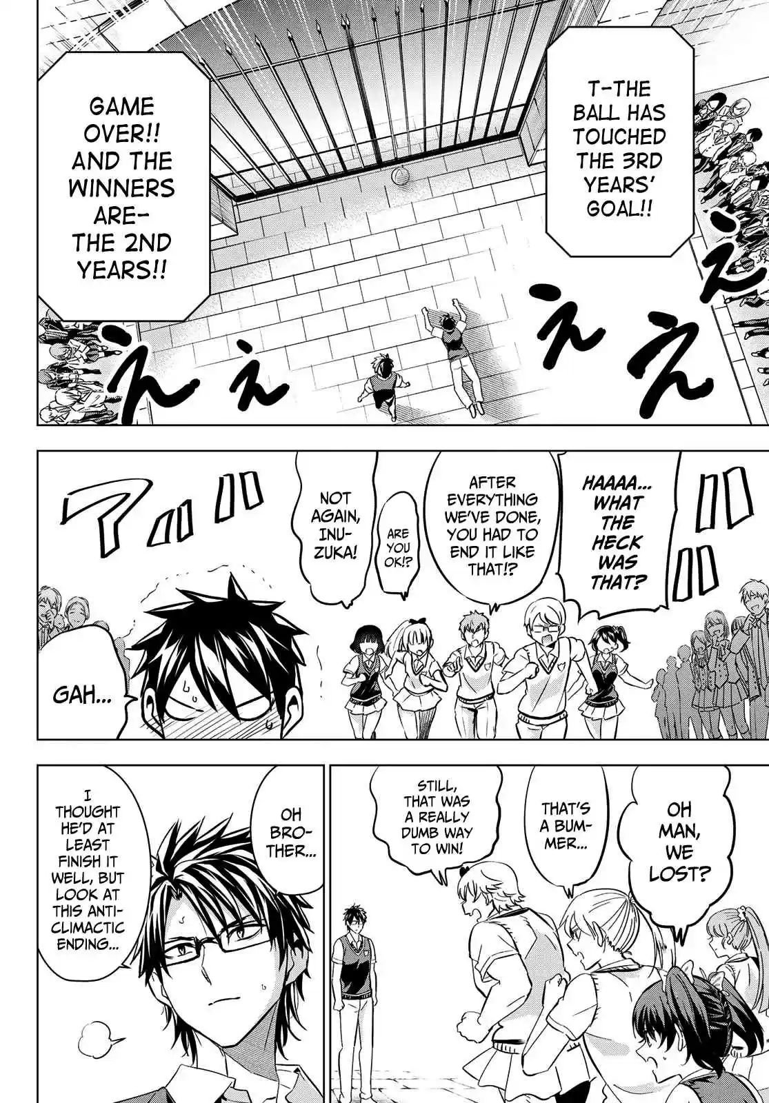 Kishuku Gakkou no Juliet Ch. 96 Romio and the Exhibition Match (Part IV)