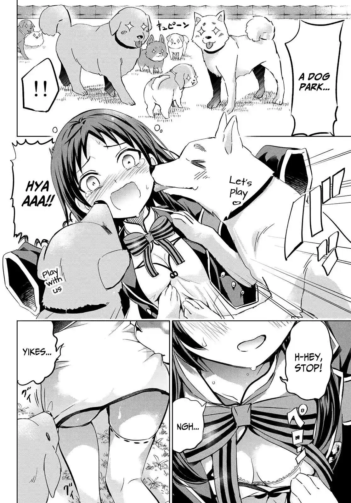 Kishuku Gakkou no Juliet Ch. 97 Romio, Teria and a Certain Conclusion