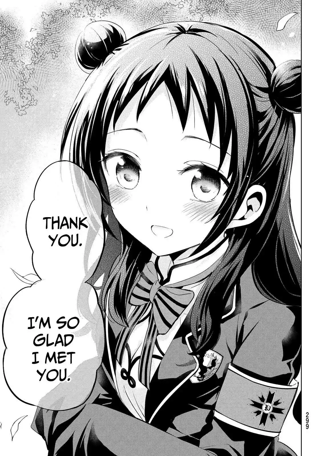 Kishuku Gakkou no Juliet Ch. 97 Romio, Teria and a Certain Conclusion