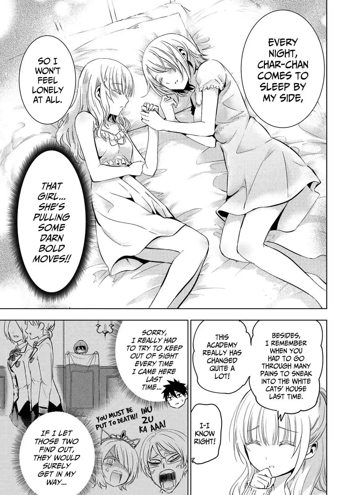 Kishuku Gakkou no Juliet Ch. 98 Romio and Juliet's Room