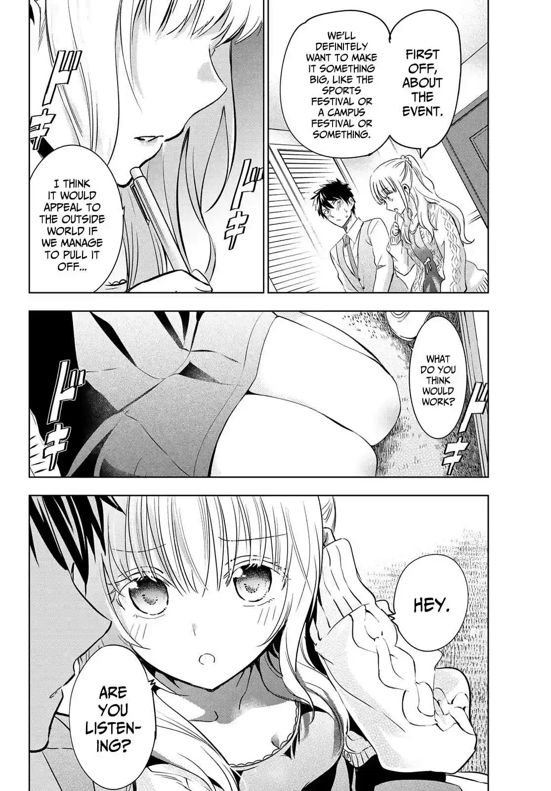 Kishuku Gakkou no Juliet Ch. 98 Romio and Juliet's Room