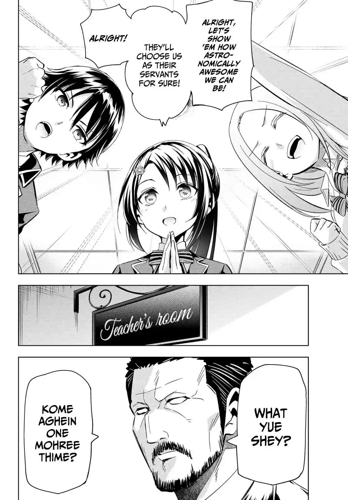 Kishuku Gakkou no Juliet Ch. 99 Romio and the Servant Wars