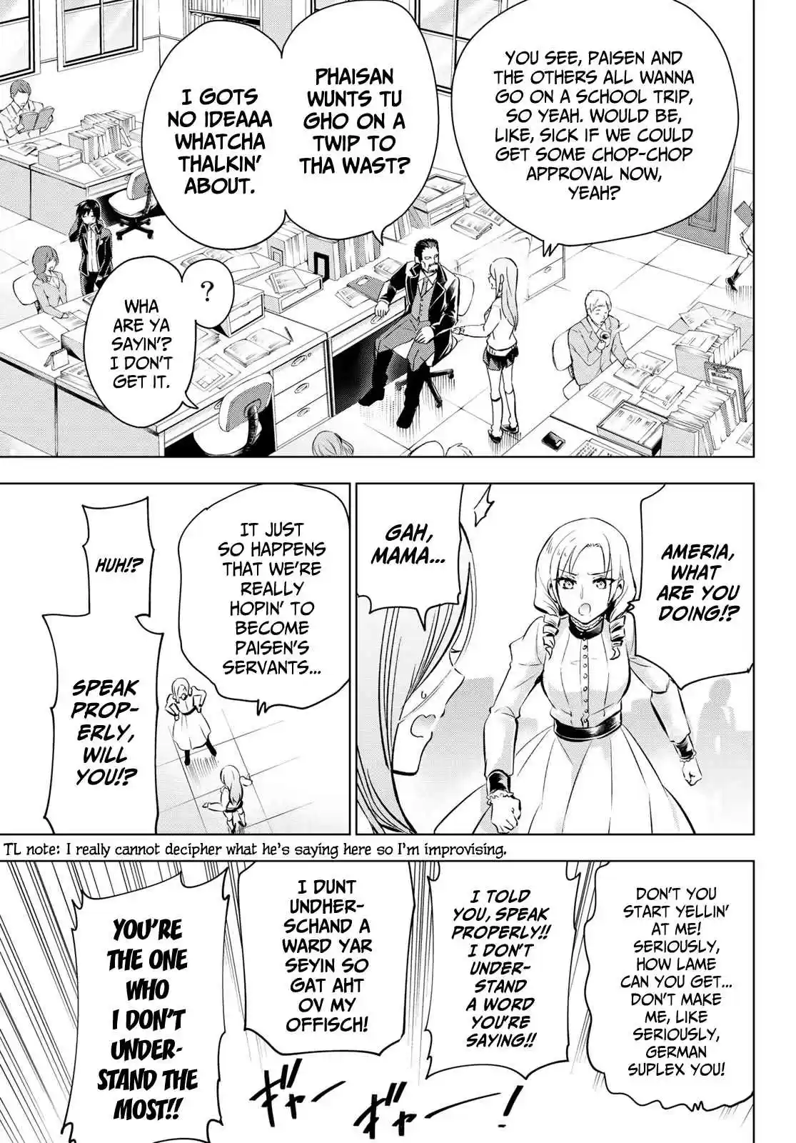 Kishuku Gakkou no Juliet Ch. 99 Romio and the Servant Wars