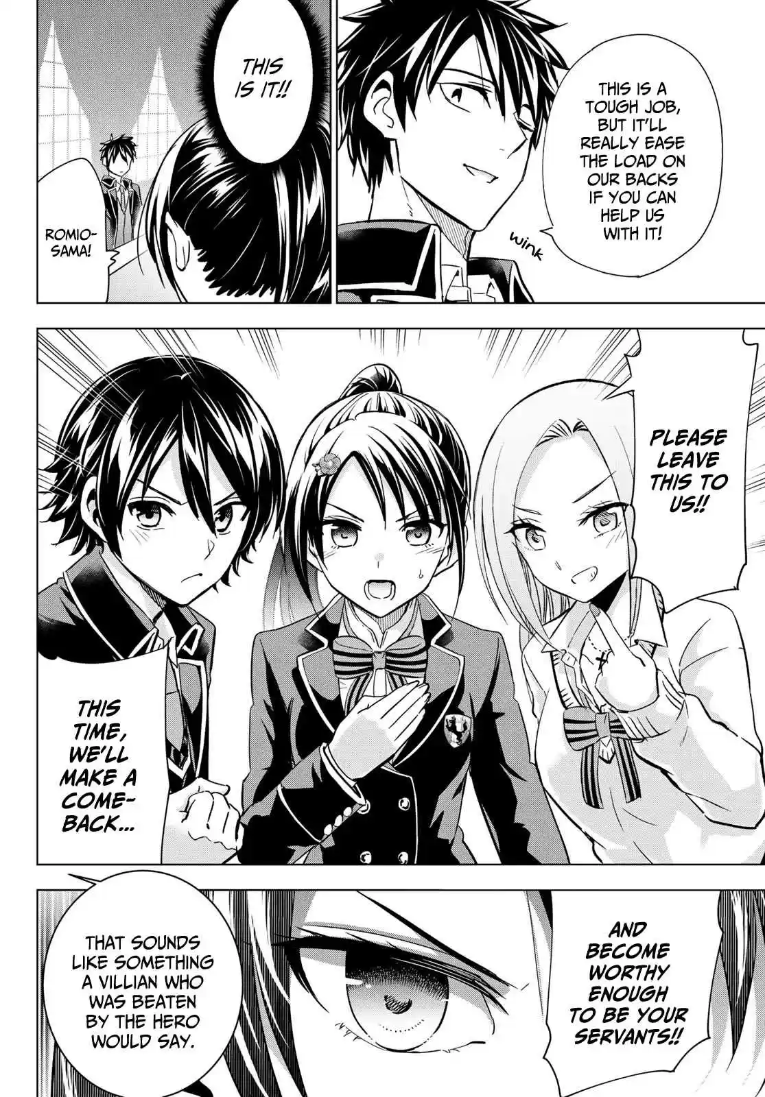 Kishuku Gakkou no Juliet Ch. 99 Romio and the Servant Wars