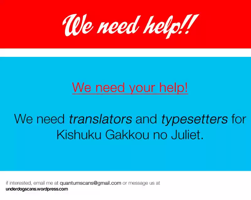 Kishuku Gakkou No Juliet Ch.15
