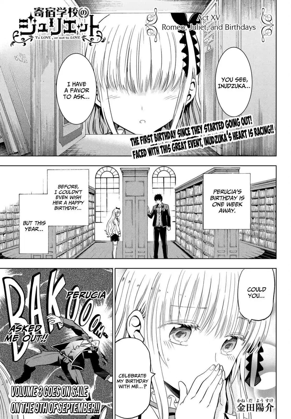 Kishuku Gakkou No Juliet Ch.15