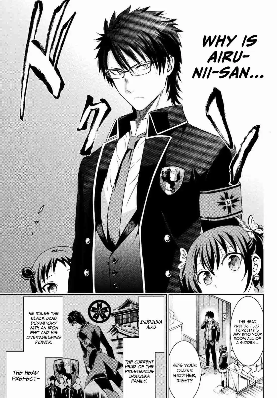 Kishuku Gakkou No Juliet Ch.15