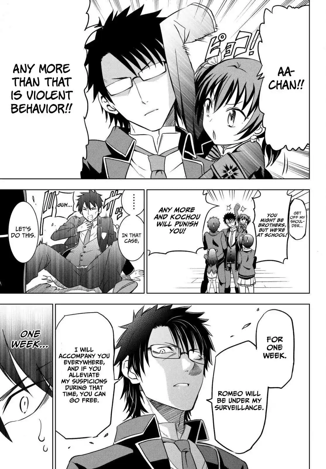 Kishuku Gakkou No Juliet Ch.15