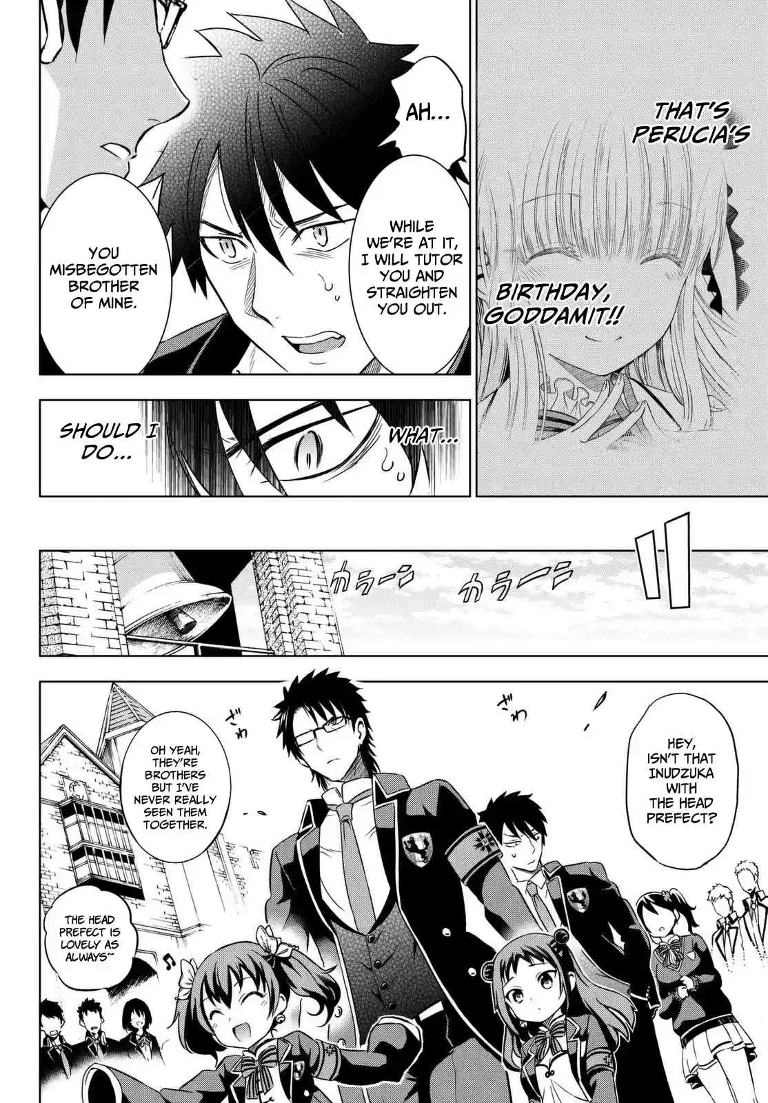 Kishuku Gakkou No Juliet Ch.15