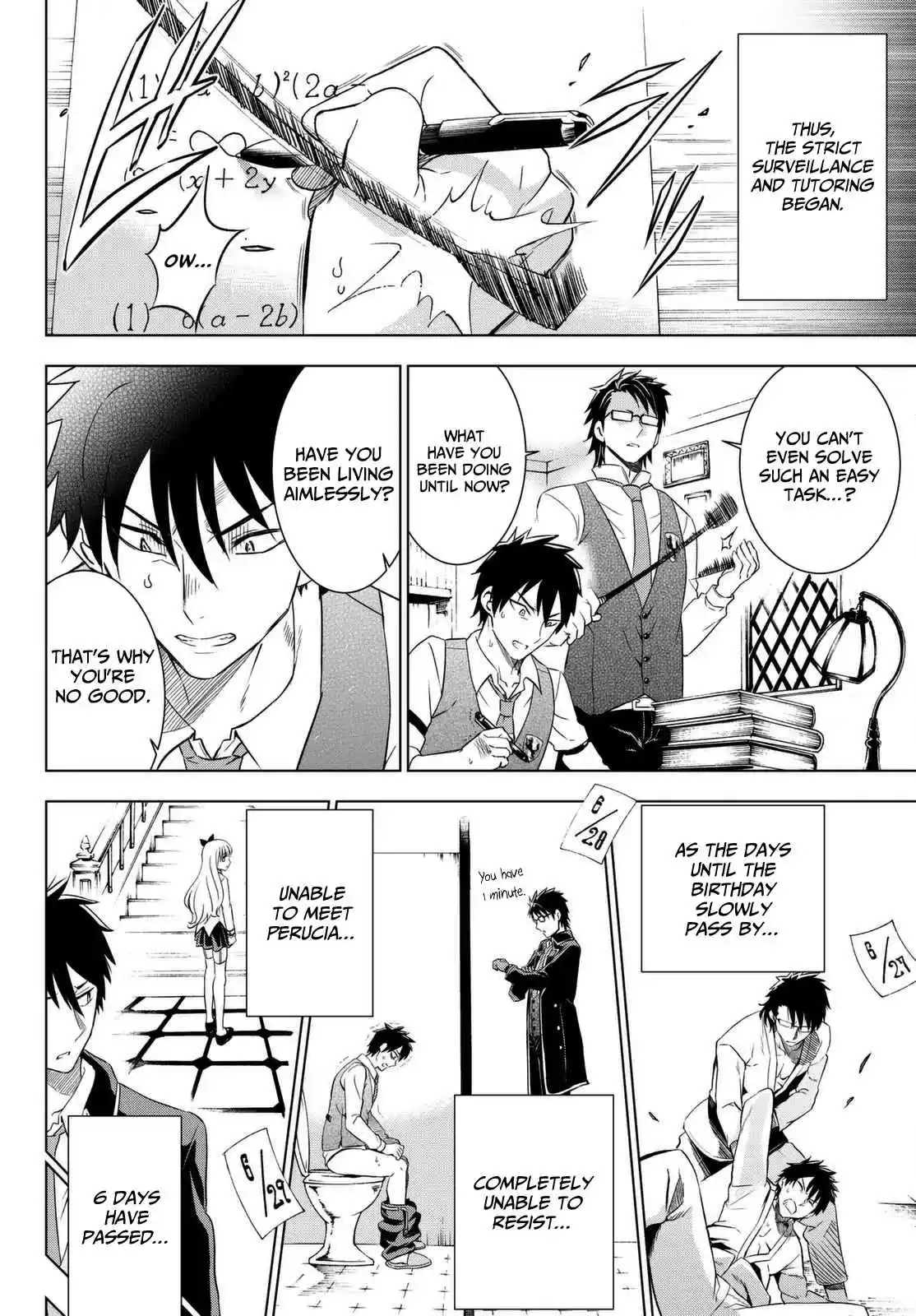 Kishuku Gakkou No Juliet Ch.15