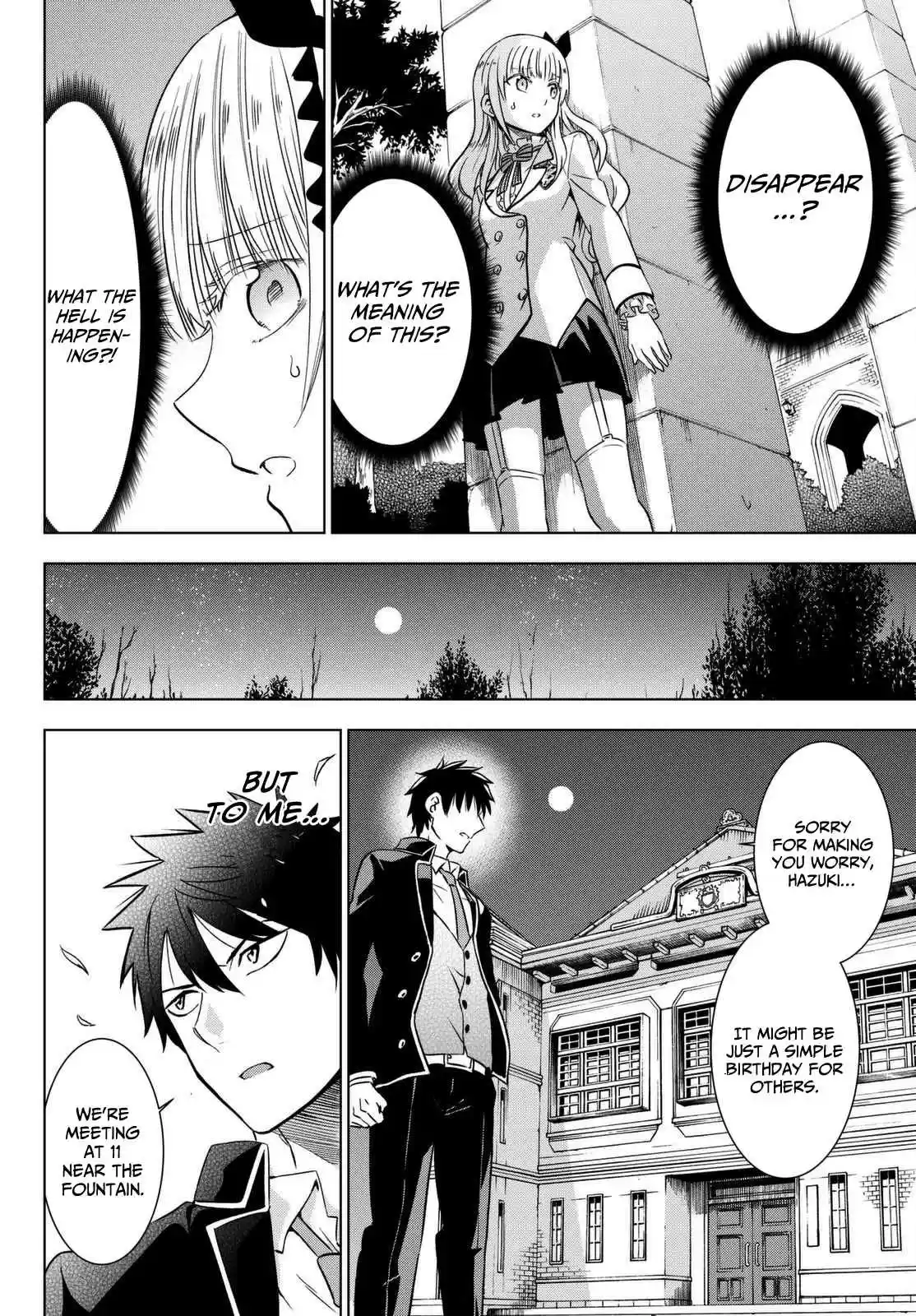 Kishuku Gakkou No Juliet Ch.15