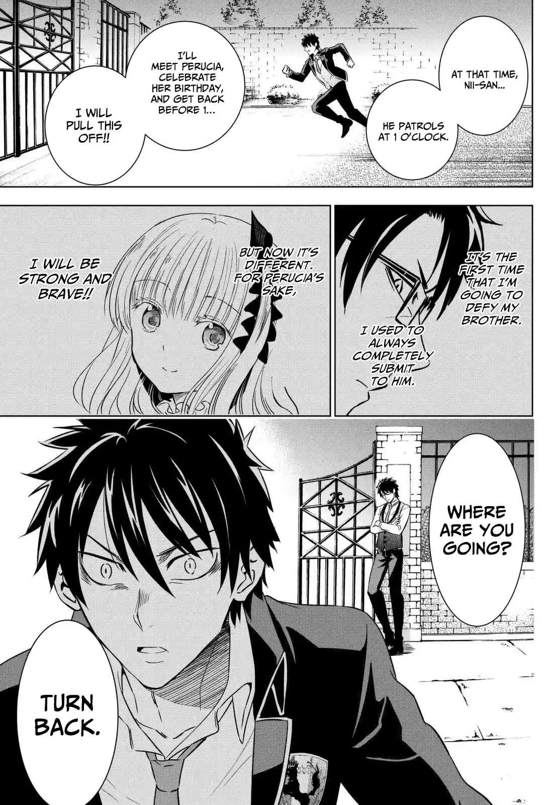 Kishuku Gakkou No Juliet Ch.15