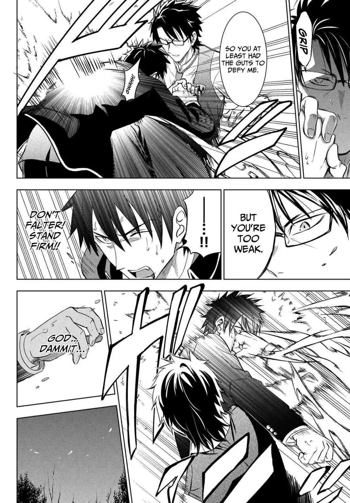 Kishuku Gakkou No Juliet Ch.15