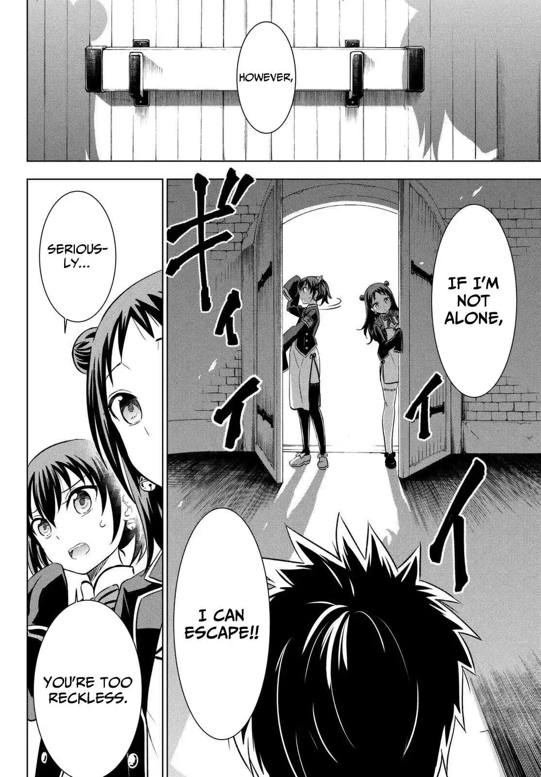 Kishuku Gakkou No Juliet Ch.15