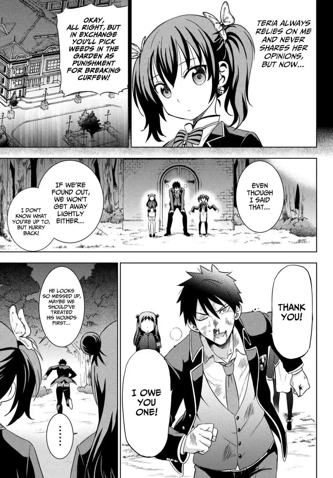 Kishuku Gakkou No Juliet Ch.15