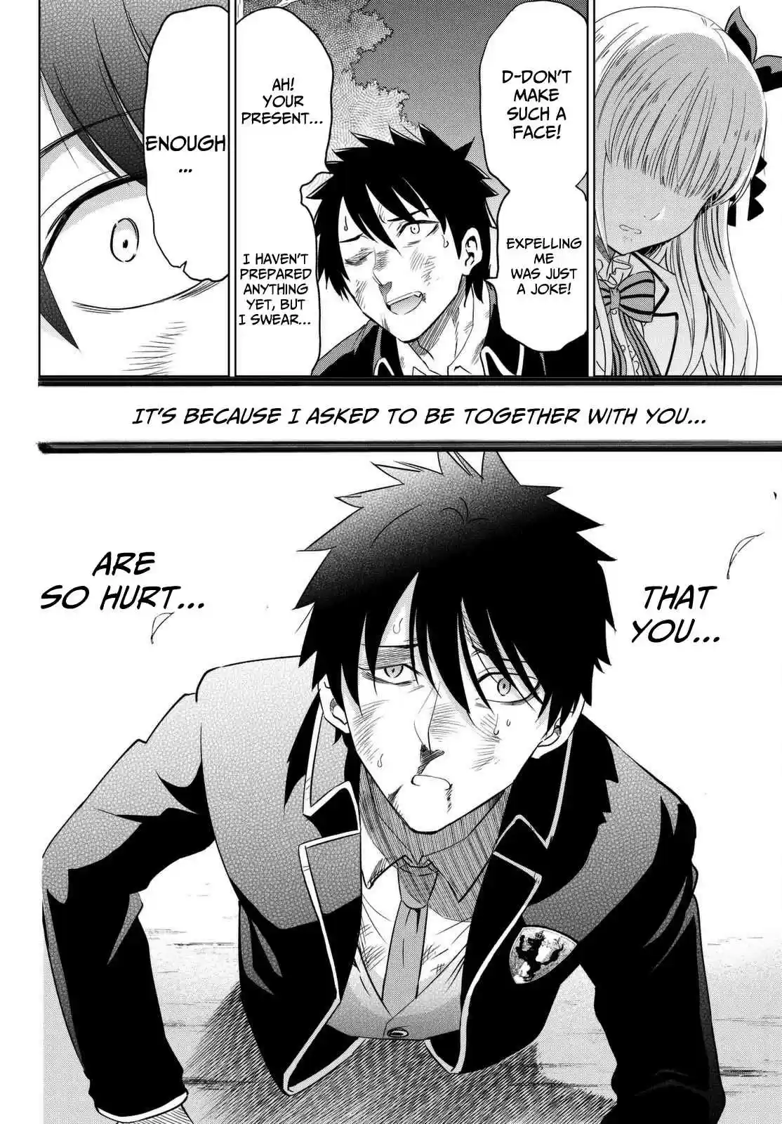 Kishuku Gakkou No Juliet Ch.15