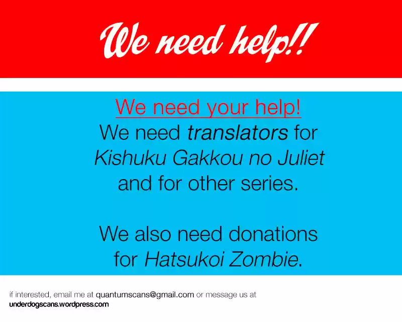 Kishuku Gakkou No Juliet Ch.16