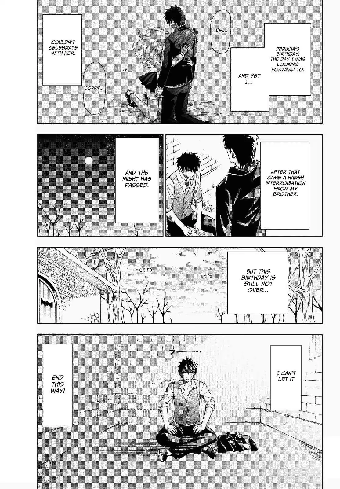 Kishuku Gakkou No Juliet Ch.16