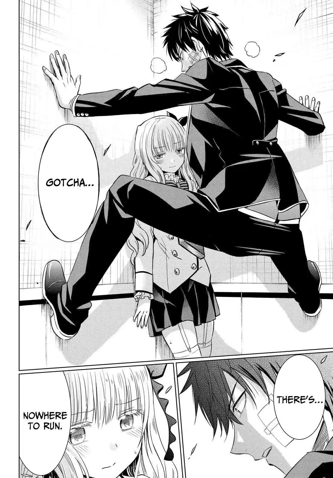 Kishuku Gakkou No Juliet Ch.16