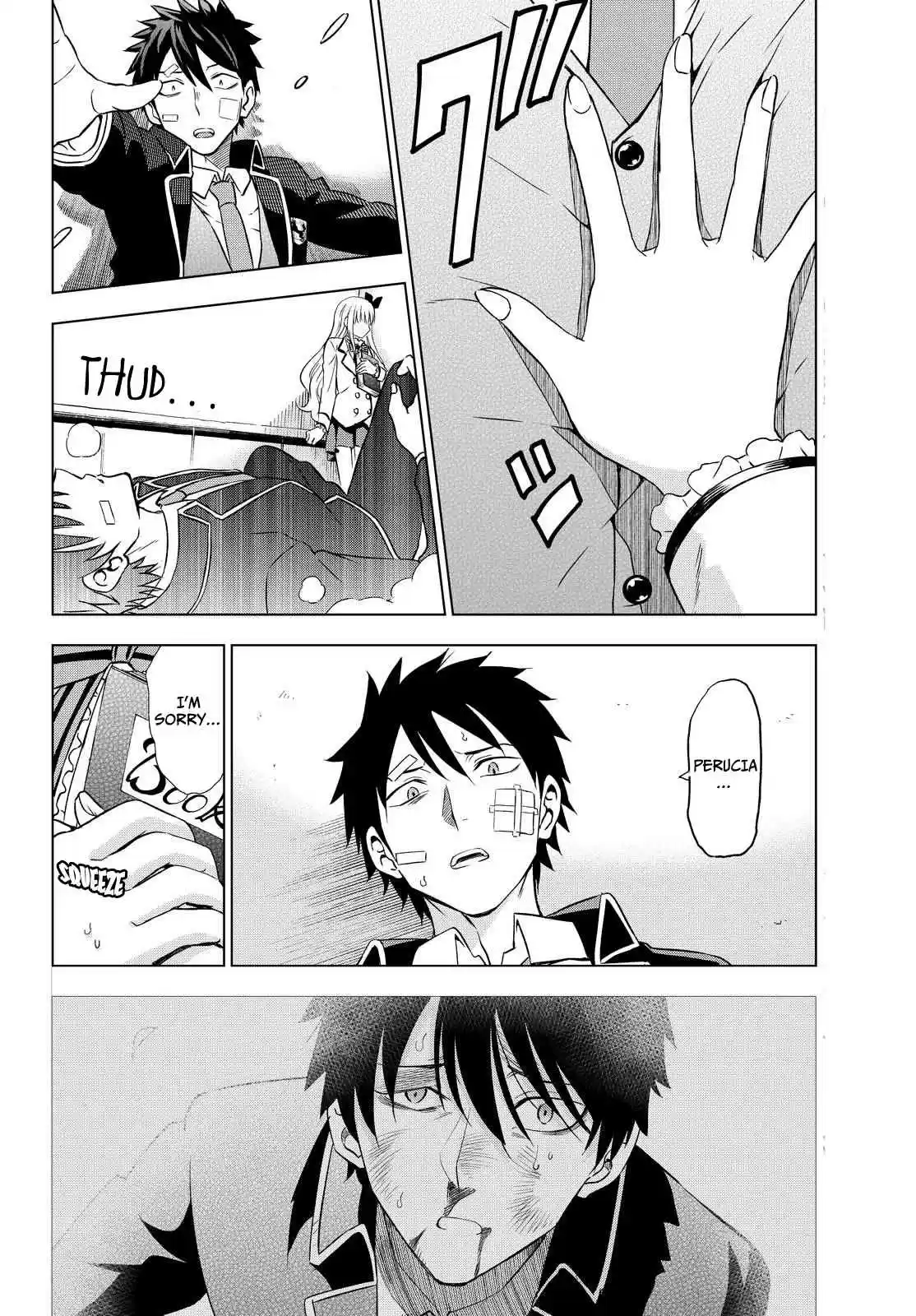 Kishuku Gakkou No Juliet Ch.16