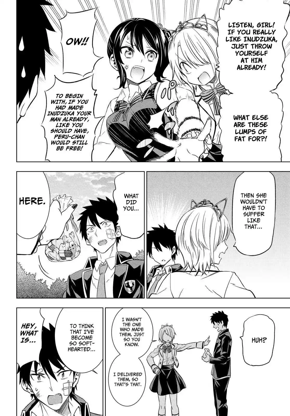 Kishuku Gakkou No Juliet Ch.16