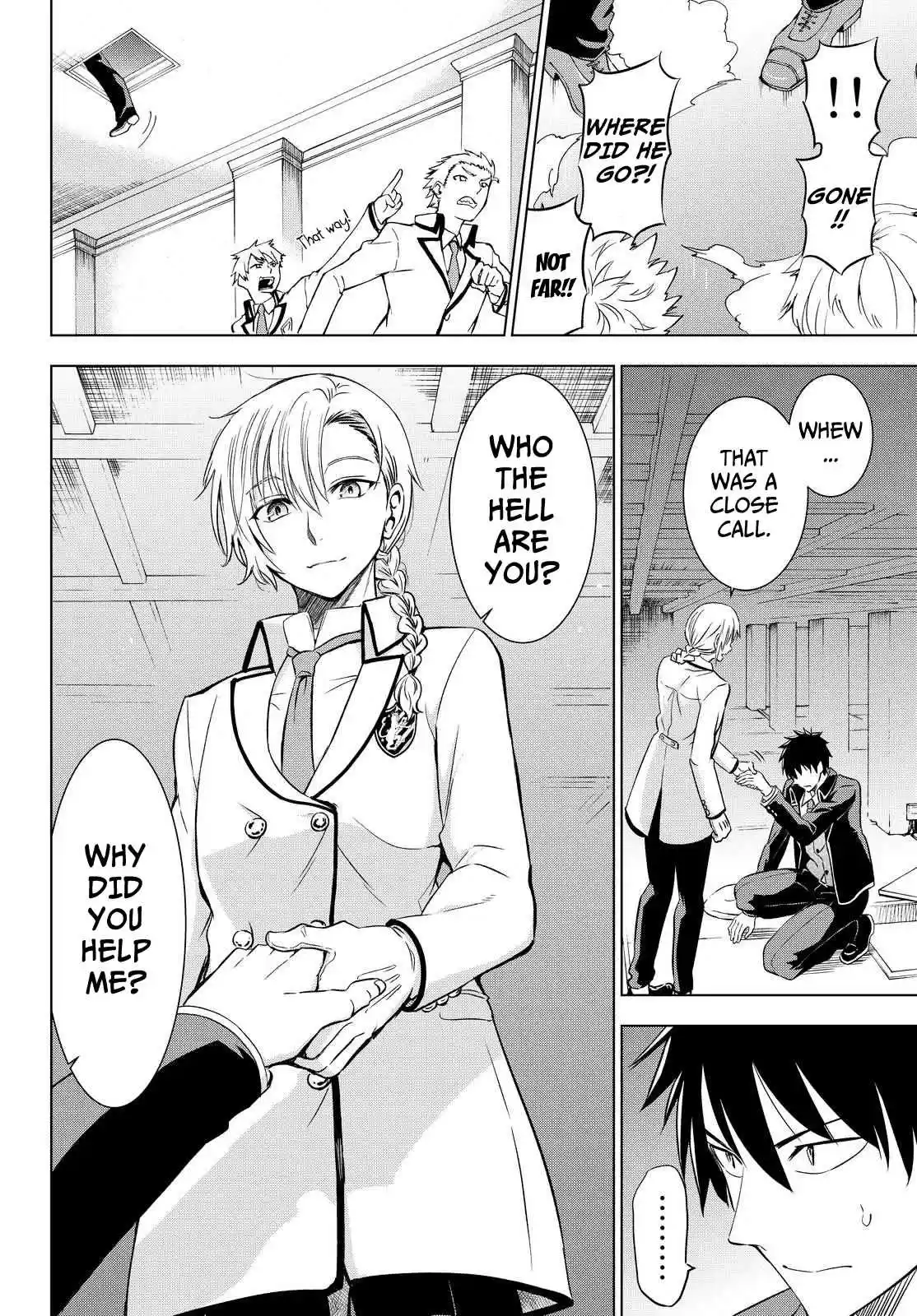 Kishuku Gakkou No Juliet Ch.17