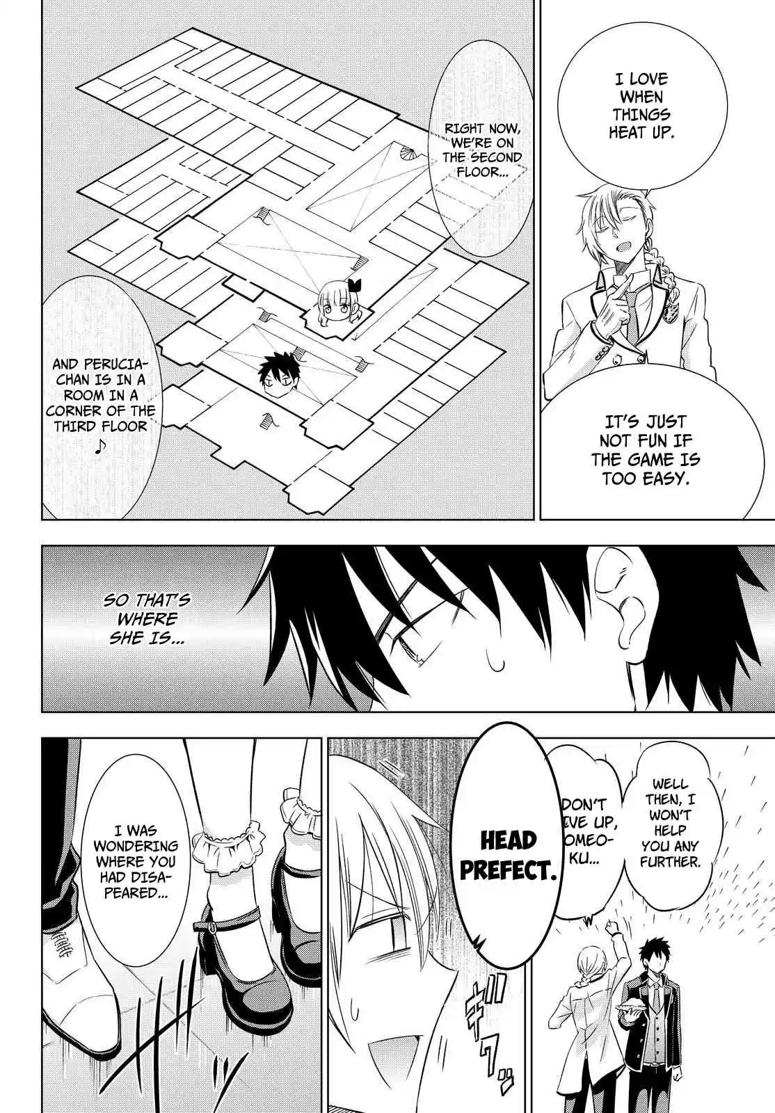 Kishuku Gakkou No Juliet Ch.17