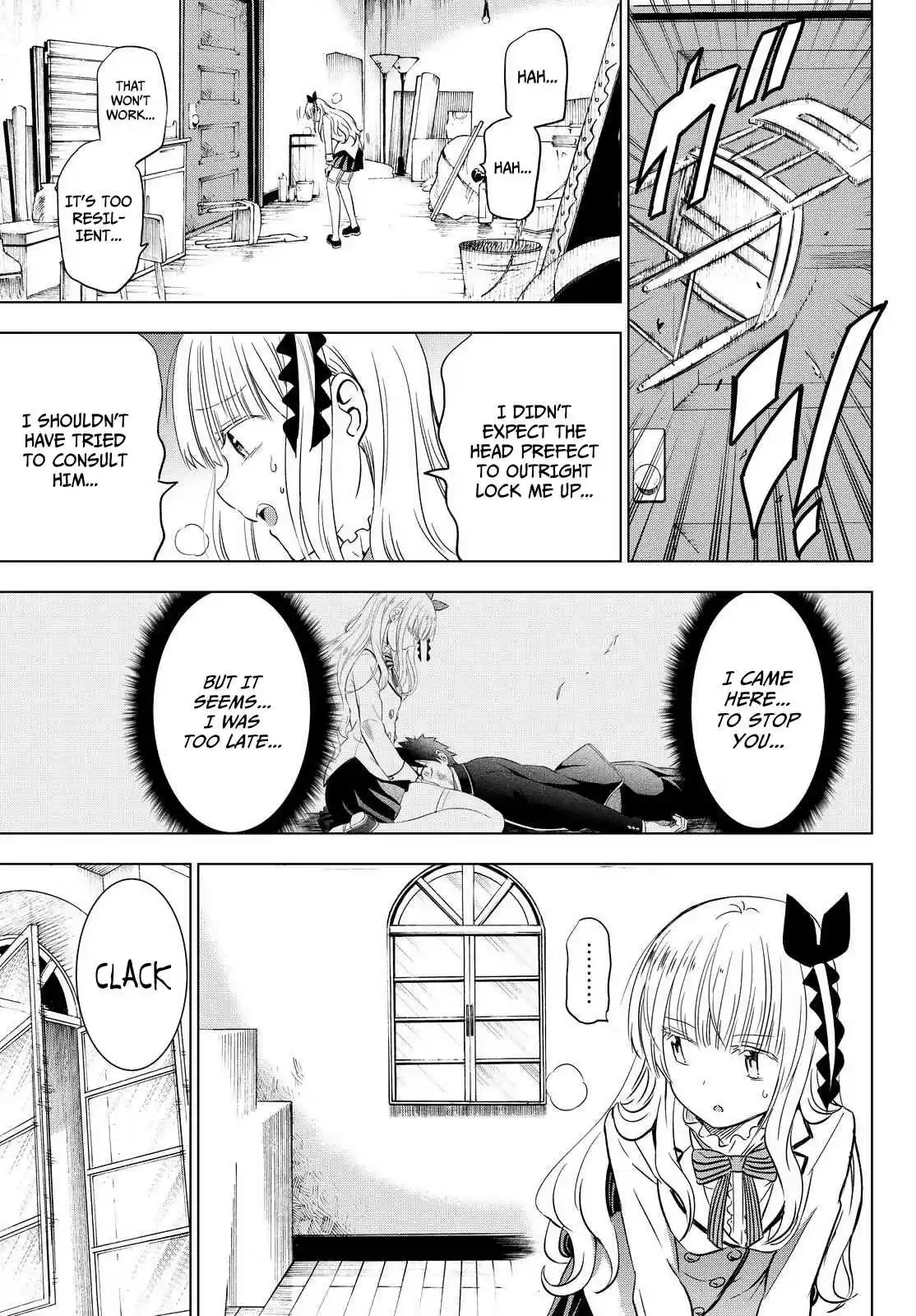 Kishuku Gakkou No Juliet Ch.17