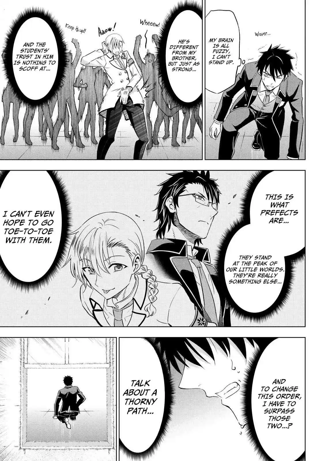 Kishuku Gakkou No Juliet Ch.17