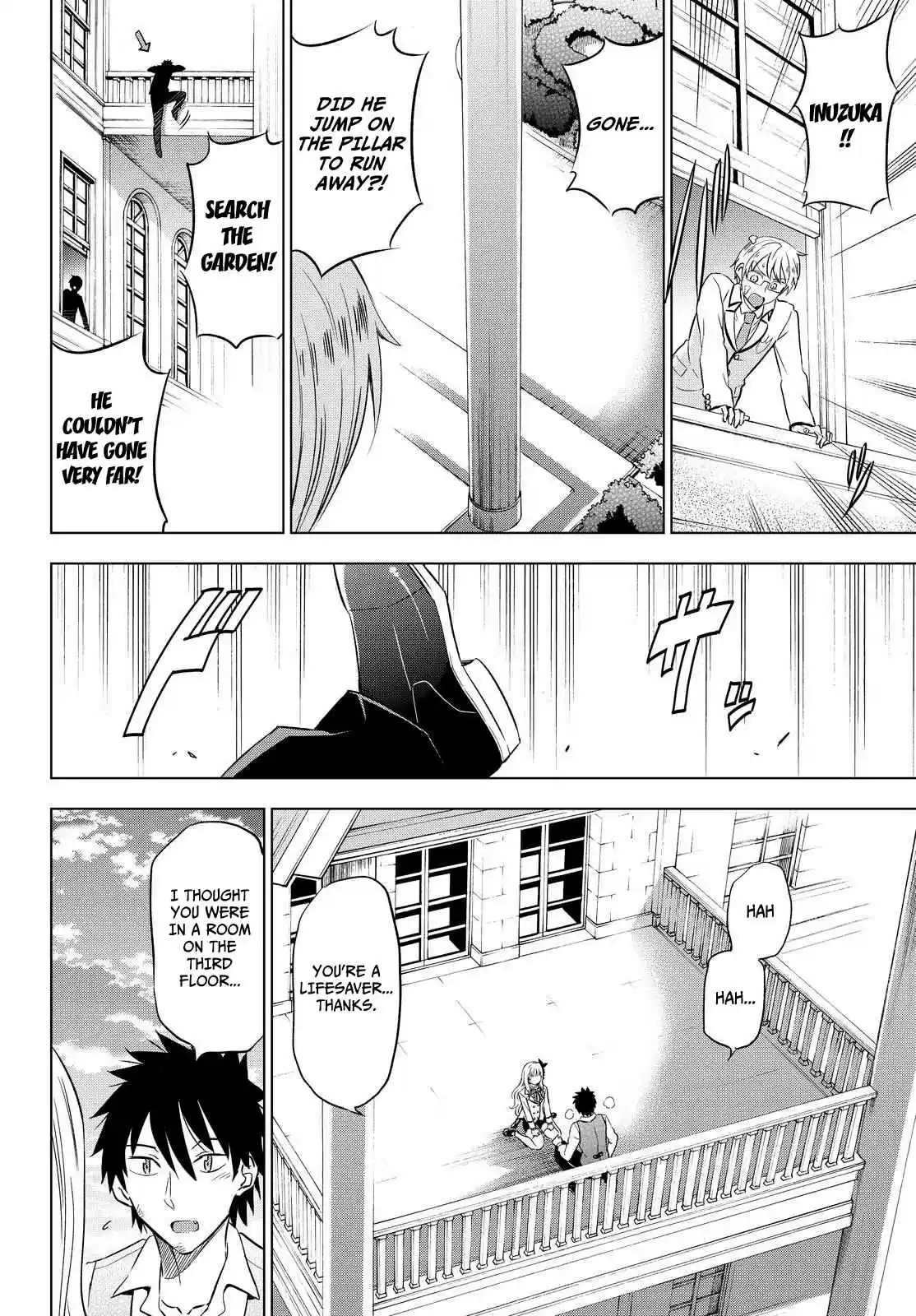 Kishuku Gakkou No Juliet Ch.17