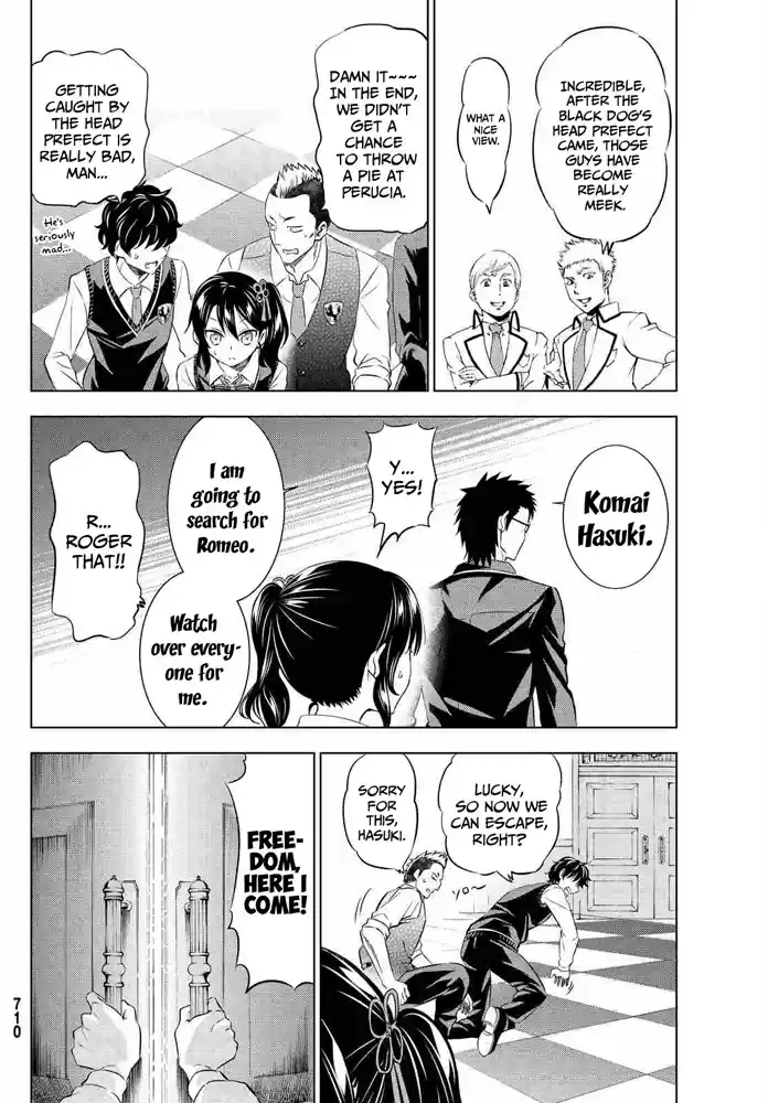 Kishuku Gakkou No Juliet Ch.18