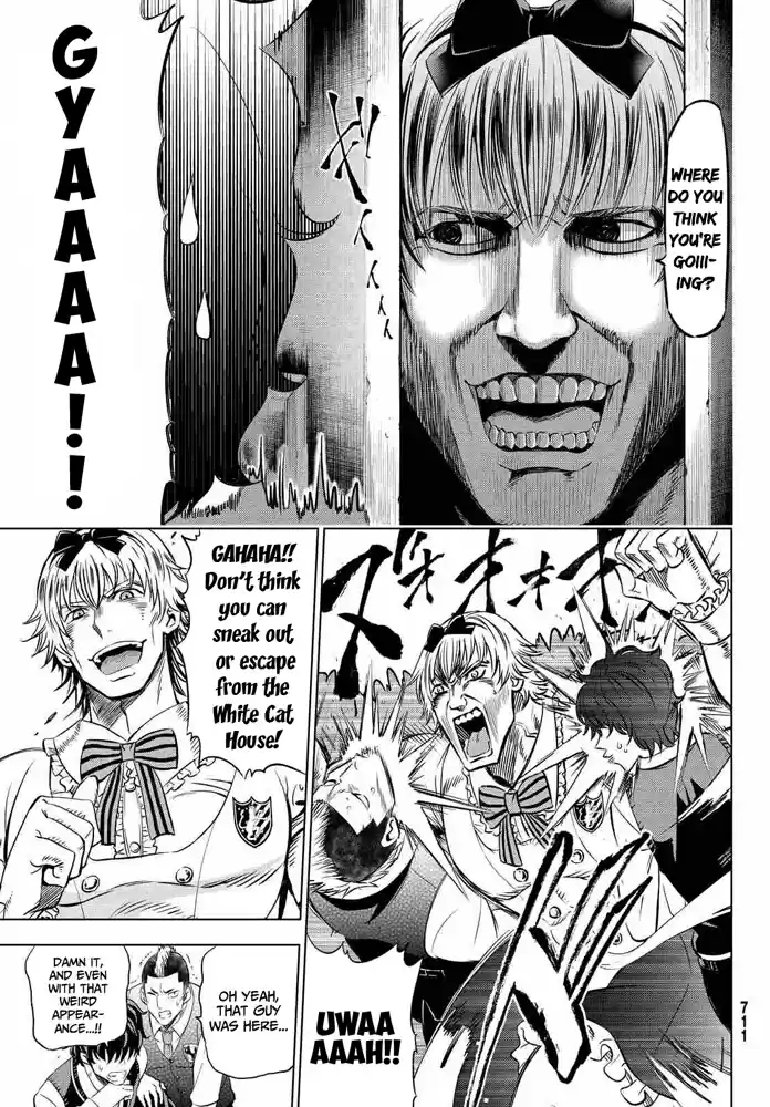 Kishuku Gakkou No Juliet Ch.18